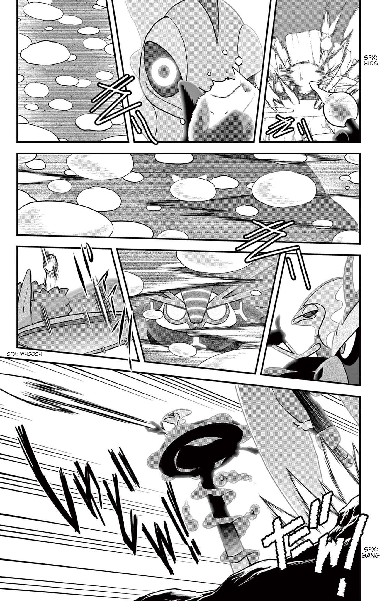 Pokémon SPECIAL Sword and Shield Chapter 42 9